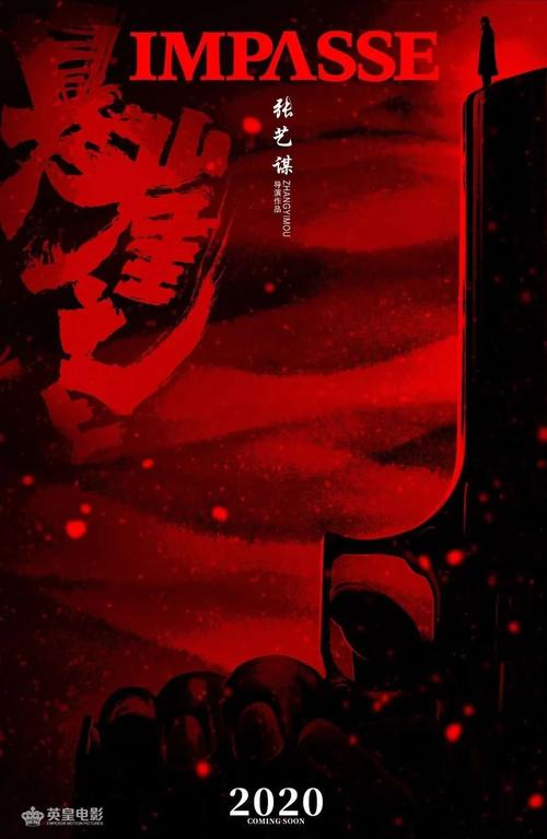 北伦敦大学硕士offer